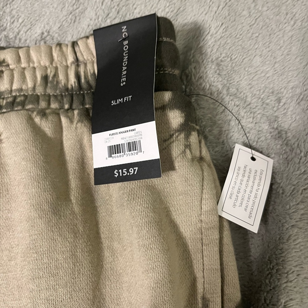Men’s Tie Dye Jogger Sweatpants Beige Green Elastic Waist Drawstring - Picture 7 of 11